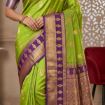 A rich Lime Green body paired with A deep purple sophisticated border.