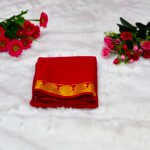 A bold, vibrant crimson red throughout, creating a striking and classic look.